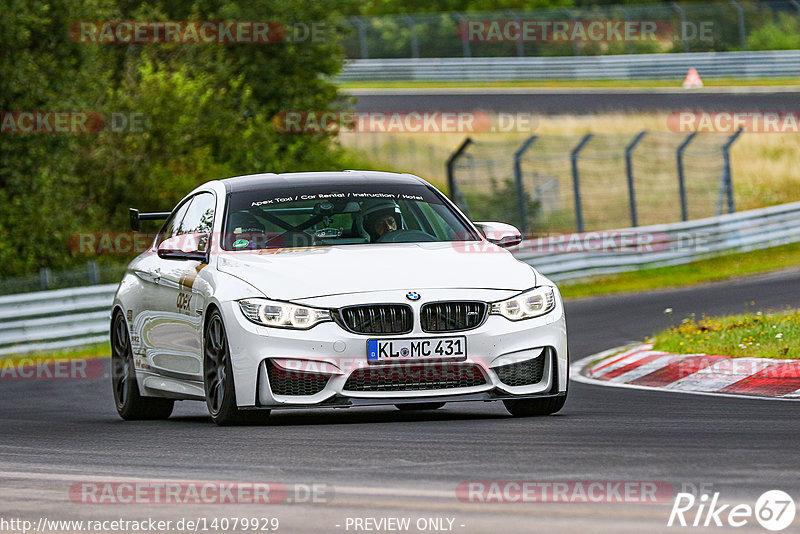 Bild #14079929 - Touristenfahrten Nürburgring Nordschleife (19.08.2021)