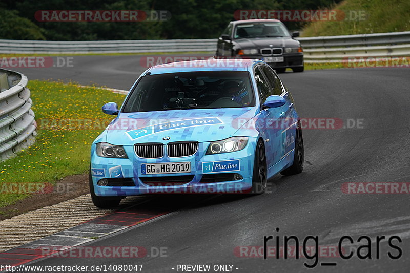 Bild #14080047 - Touristenfahrten Nürburgring Nordschleife (19.08.2021)