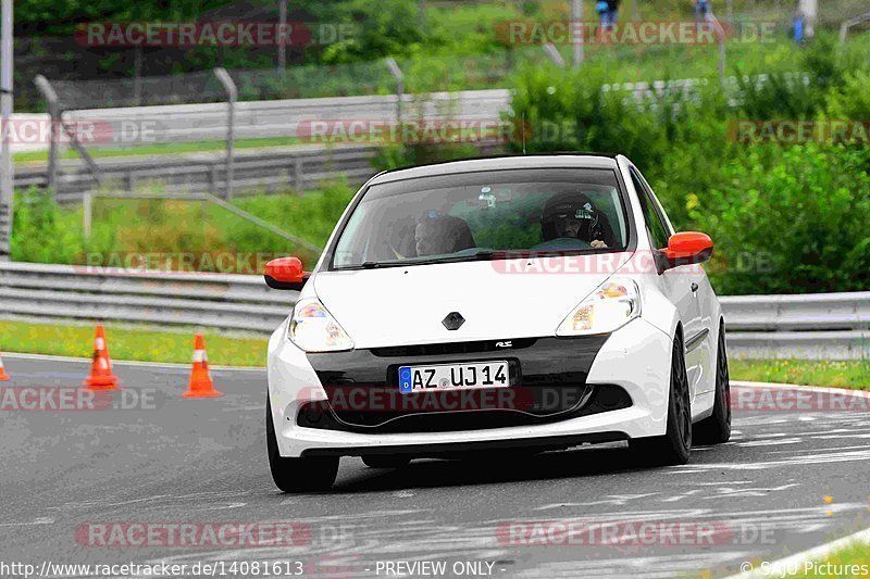 Bild #14081613 - Touristenfahrten Nürburgring Nordschleife (19.08.2021)