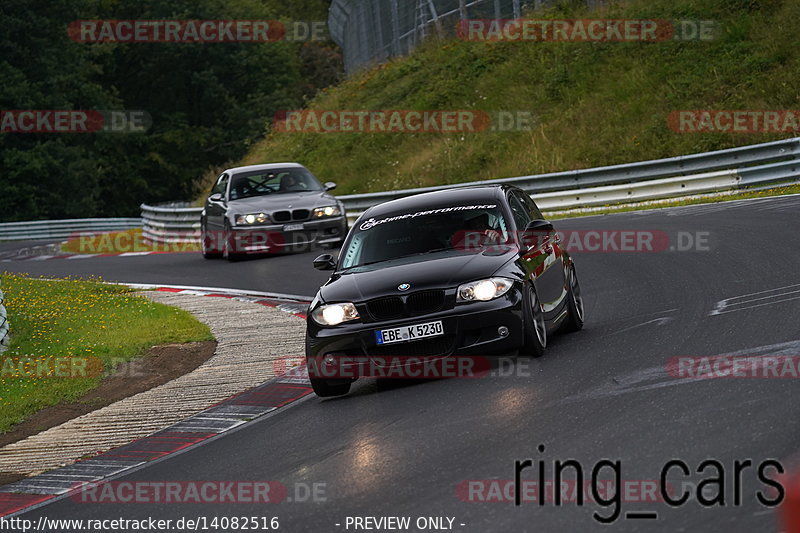 Bild #14082516 - Touristenfahrten Nürburgring Nordschleife (19.08.2021)