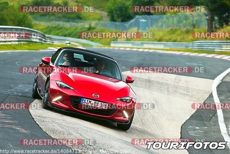 Bild #14084713 - Touristenfahrten Nürburgring Nordschleife (19.08.2021)