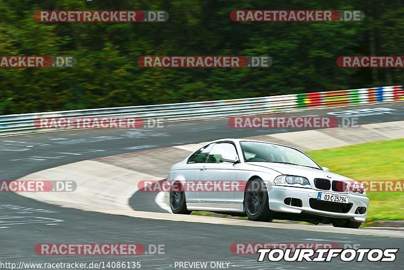 Bild #14086135 - Touristenfahrten Nürburgring Nordschleife (19.08.2021)