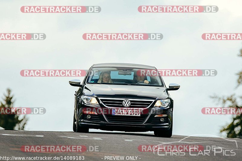 Bild #14089183 - Touristenfahrten Nürburgring Nordschleife (20.08.2021)