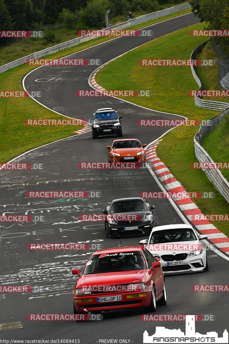 Bild #14089415 - Touristenfahrten Nürburgring Nordschleife (20.08.2021)