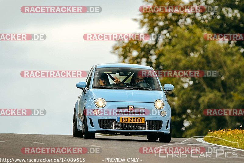 Bild #14089615 - Touristenfahrten Nürburgring Nordschleife (20.08.2021)