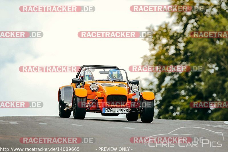 Bild #14089665 - Touristenfahrten Nürburgring Nordschleife (20.08.2021)