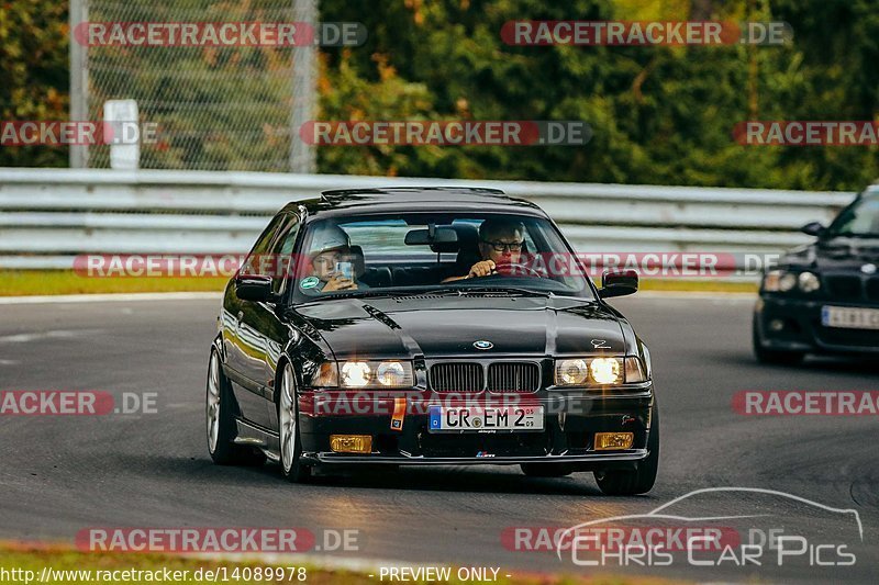 Bild #14089978 - Touristenfahrten Nürburgring Nordschleife (20.08.2021)