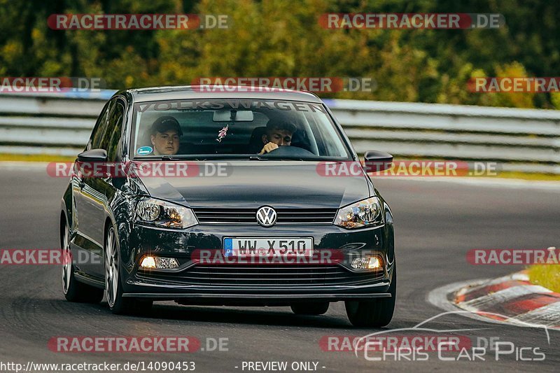 Bild #14090453 - Touristenfahrten Nürburgring Nordschleife (20.08.2021)