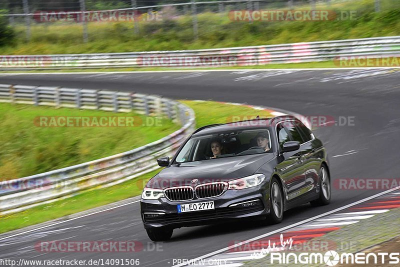 Bild #14091506 - Touristenfahrten Nürburgring Nordschleife (20.08.2021)