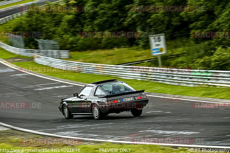 Bild #14091676 - Touristenfahrten Nürburgring Nordschleife (20.08.2021)