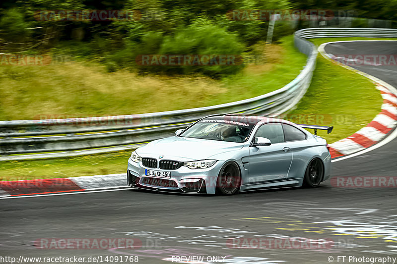 Bild #14091768 - Touristenfahrten Nürburgring Nordschleife (20.08.2021)