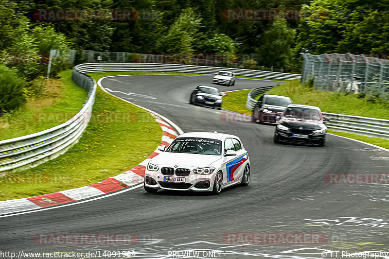 Bild #14091989 - Touristenfahrten Nürburgring Nordschleife (20.08.2021)