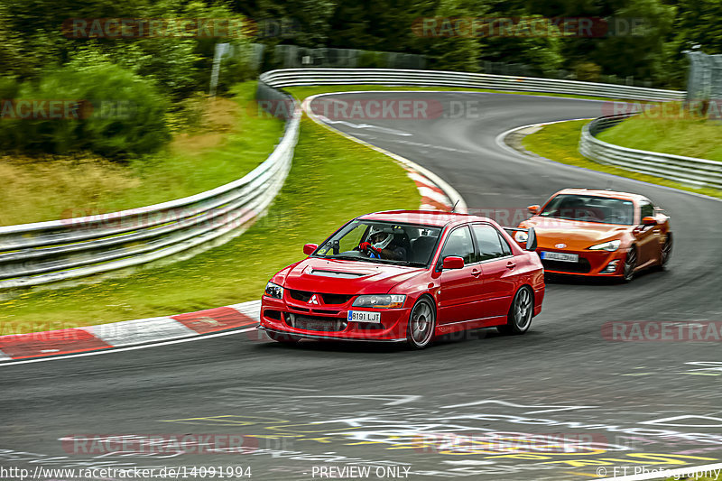 Bild #14091994 - Touristenfahrten Nürburgring Nordschleife (20.08.2021)