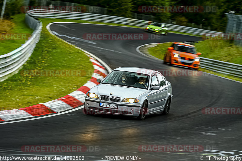 Bild #14092502 - Touristenfahrten Nürburgring Nordschleife (20.08.2021)