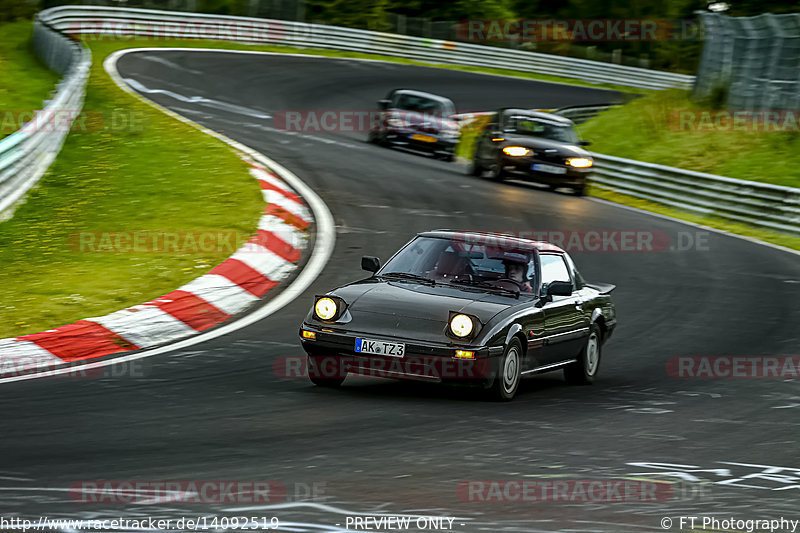 Bild #14092519 - Touristenfahrten Nürburgring Nordschleife (20.08.2021)