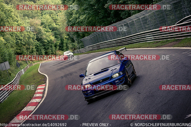 Bild #14092692 - Touristenfahrten Nürburgring Nordschleife (20.08.2021)