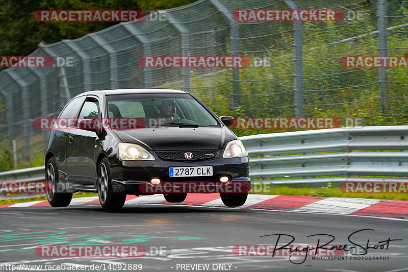 Bild #14092889 - Touristenfahrten Nürburgring Nordschleife (20.08.2021)