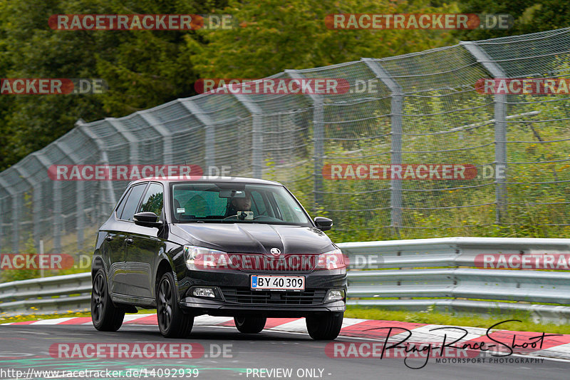 Bild #14092939 - Touristenfahrten Nürburgring Nordschleife (20.08.2021)