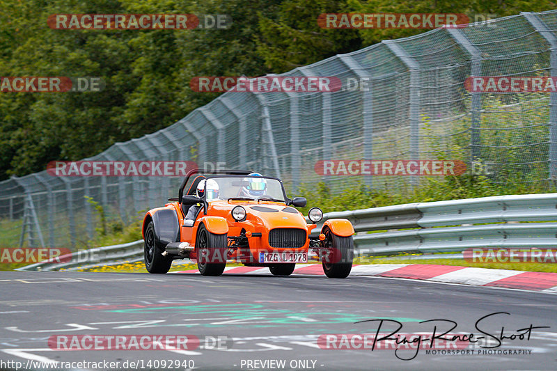 Bild #14092940 - Touristenfahrten Nürburgring Nordschleife (20.08.2021)