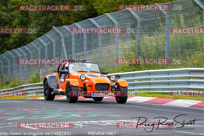 Bild #14092941 - Touristenfahrten Nürburgring Nordschleife (20.08.2021)