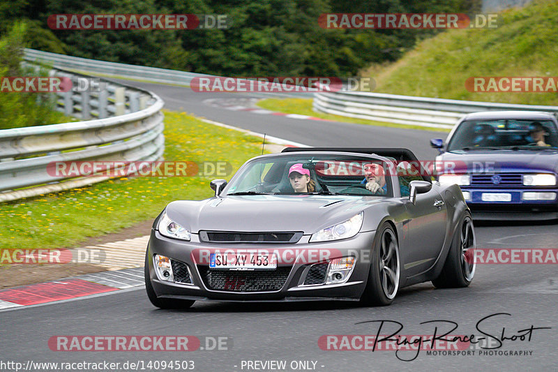 Bild #14094503 - Touristenfahrten Nürburgring Nordschleife (20.08.2021)