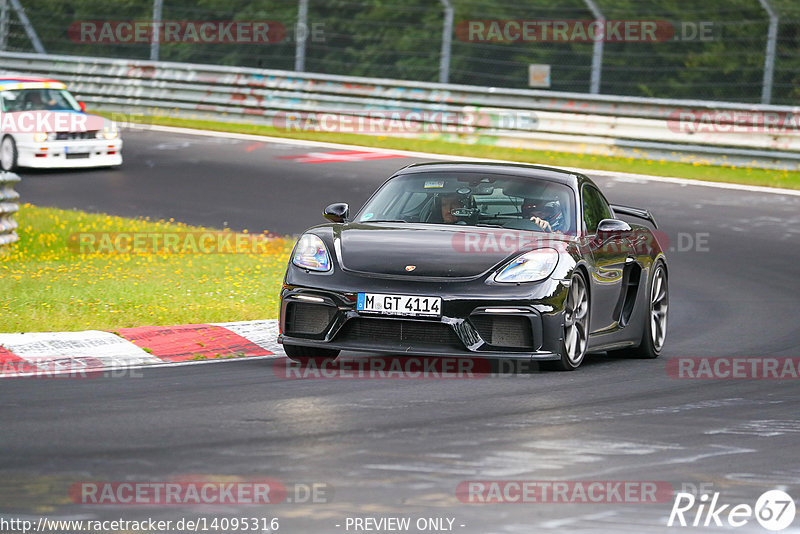 Bild #14095316 - Touristenfahrten Nürburgring Nordschleife (20.08.2021)