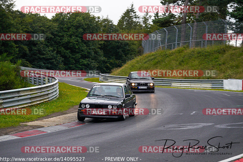 Bild #14095527 - Touristenfahrten Nürburgring Nordschleife (20.08.2021)