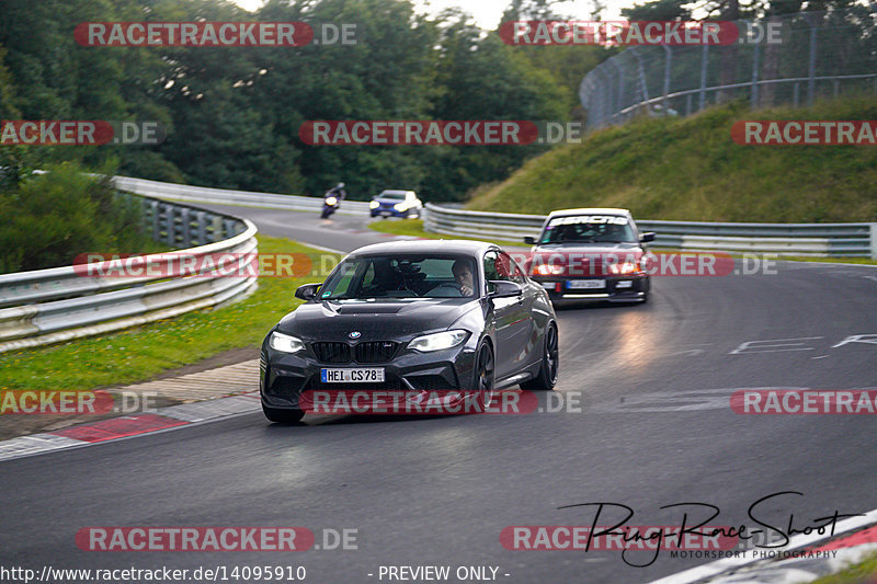 Bild #14095910 - Touristenfahrten Nürburgring Nordschleife (20.08.2021)