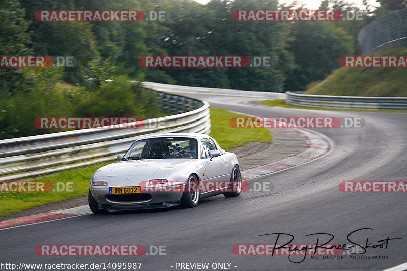 Bild #14095987 - Touristenfahrten Nürburgring Nordschleife (20.08.2021)