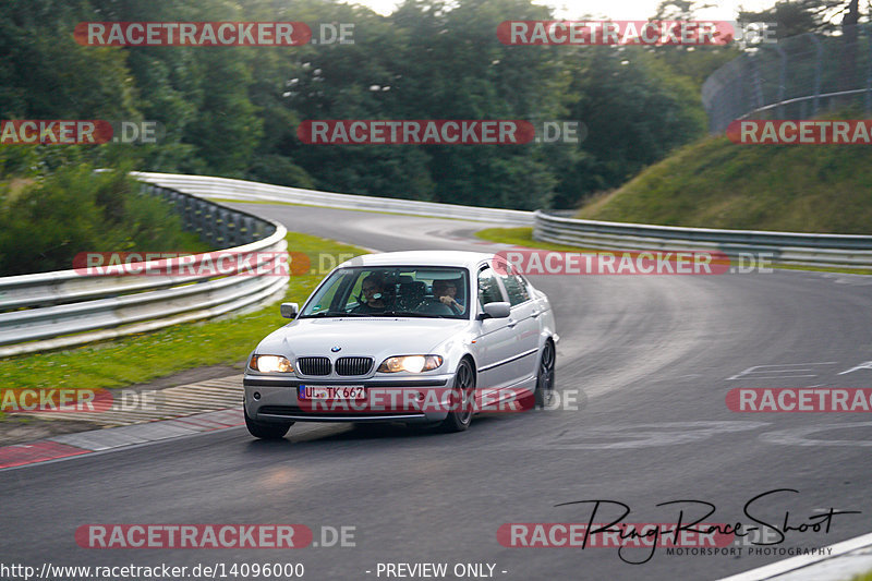 Bild #14096000 - Touristenfahrten Nürburgring Nordschleife (20.08.2021)