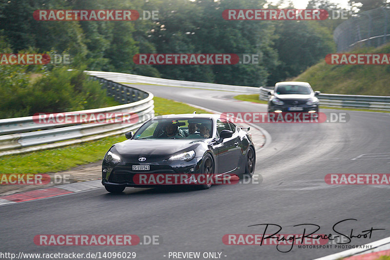 Bild #14096029 - Touristenfahrten Nürburgring Nordschleife (20.08.2021)