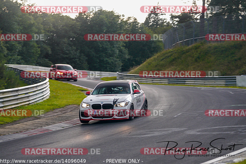 Bild #14096049 - Touristenfahrten Nürburgring Nordschleife (20.08.2021)