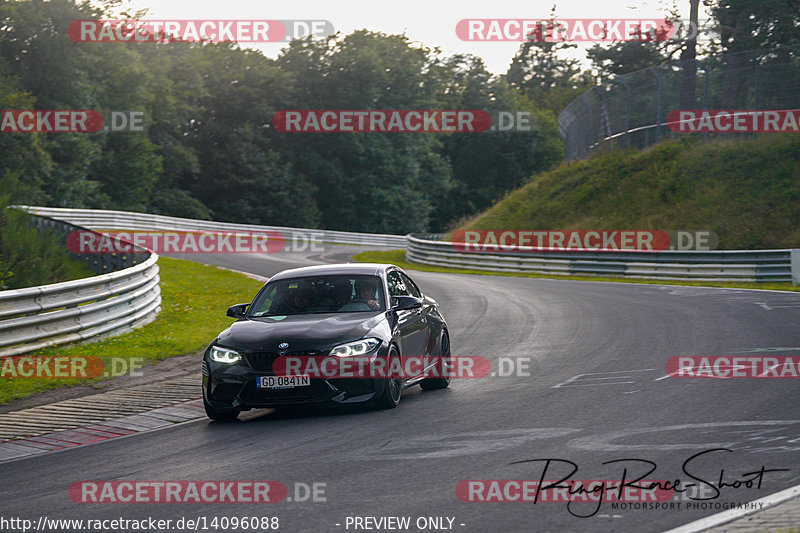 Bild #14096088 - Touristenfahrten Nürburgring Nordschleife (20.08.2021)