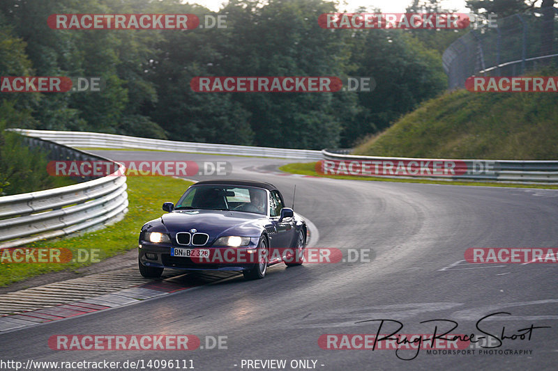 Bild #14096111 - Touristenfahrten Nürburgring Nordschleife (20.08.2021)