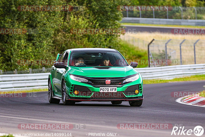 Bild #14099144 - Touristenfahrten Nürburgring Nordschleife (20.08.2021)