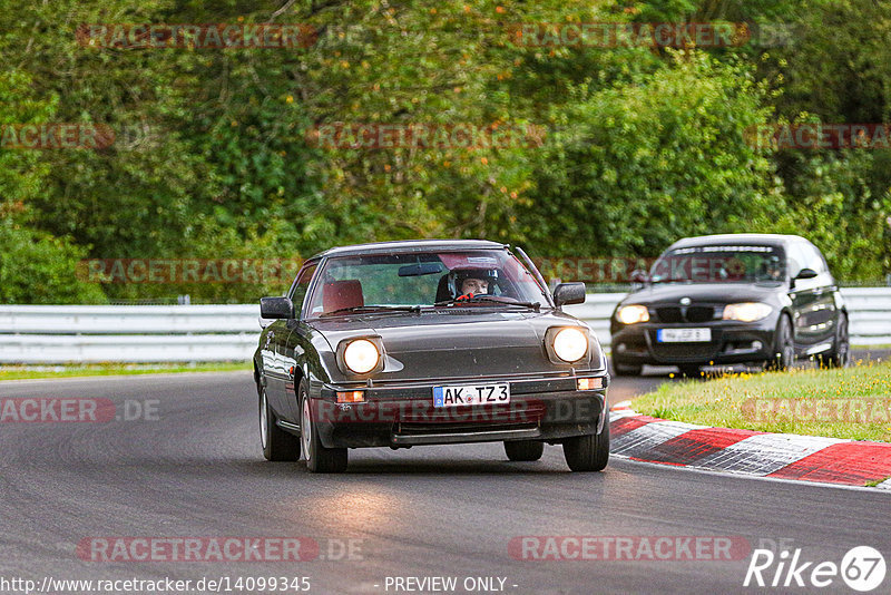 Bild #14099345 - Touristenfahrten Nürburgring Nordschleife (20.08.2021)