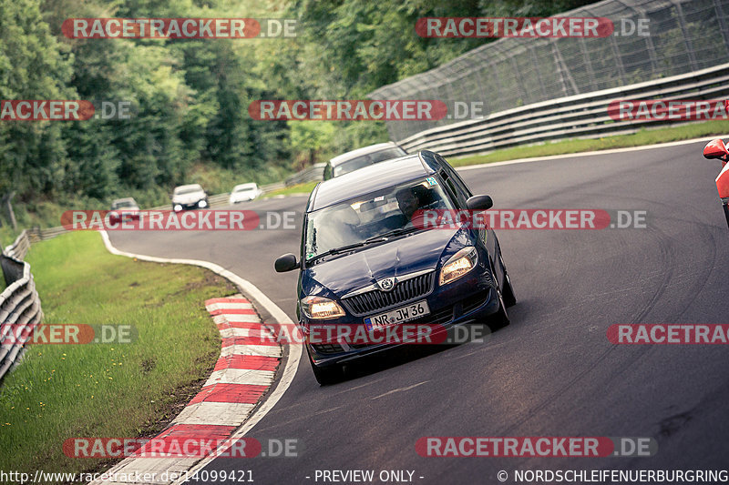 Bild #14099421 - Touristenfahrten Nürburgring Nordschleife (20.08.2021)