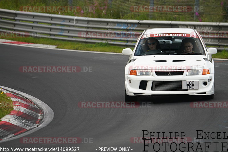 Bild #14099527 - Touristenfahrten Nürburgring Nordschleife (20.08.2021)