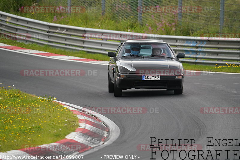 Bild #14099807 - Touristenfahrten Nürburgring Nordschleife (20.08.2021)