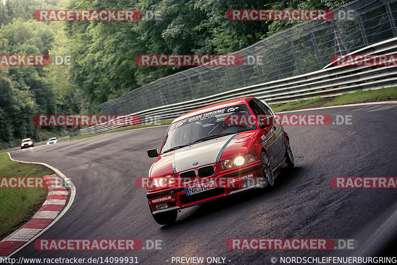 Bild #14099931 - Touristenfahrten Nürburgring Nordschleife (20.08.2021)