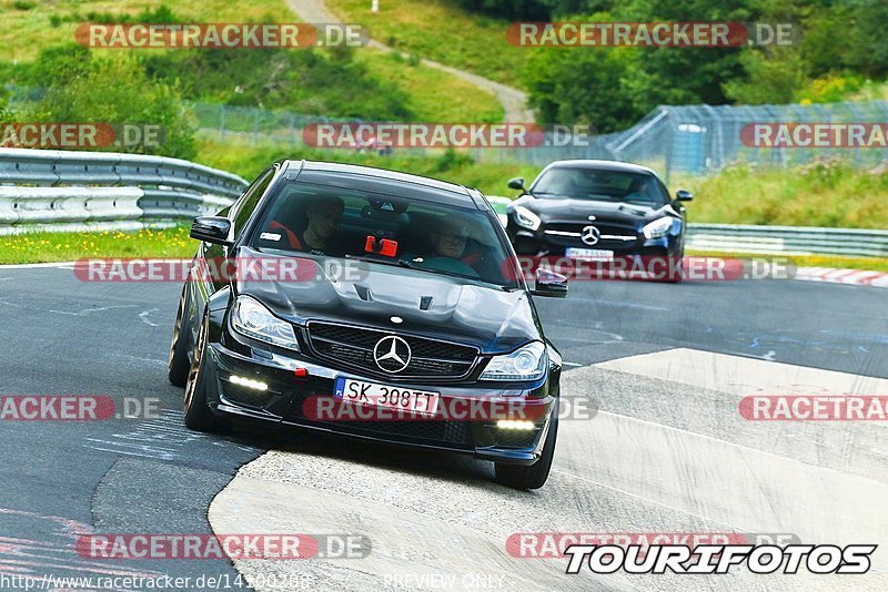 Bild #14100208 - Touristenfahrten Nürburgring Nordschleife (20.08.2021)