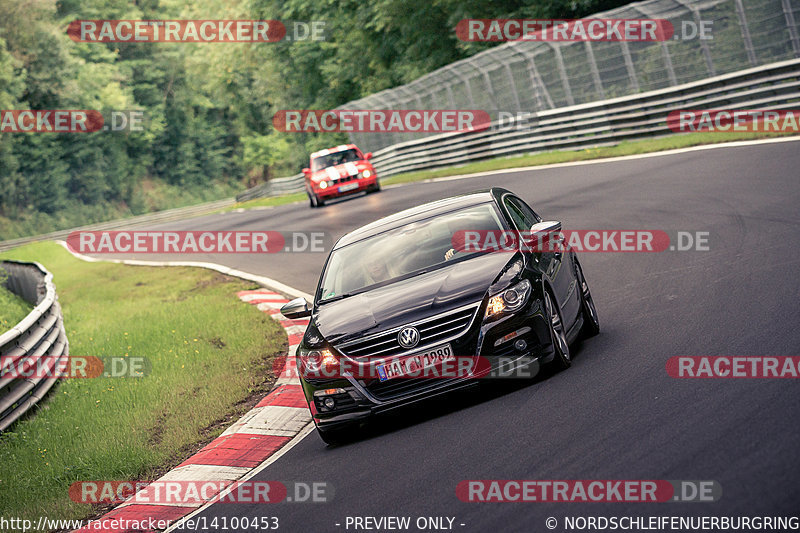 Bild #14100453 - Touristenfahrten Nürburgring Nordschleife (20.08.2021)