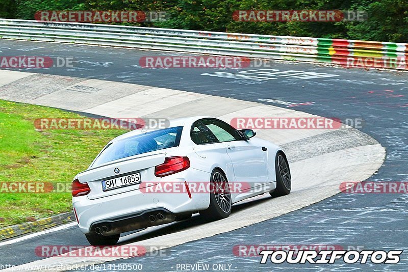 Bild #14100500 - Touristenfahrten Nürburgring Nordschleife (20.08.2021)