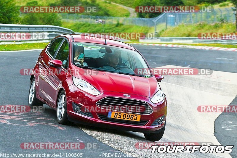 Bild #14100505 - Touristenfahrten Nürburgring Nordschleife (20.08.2021)