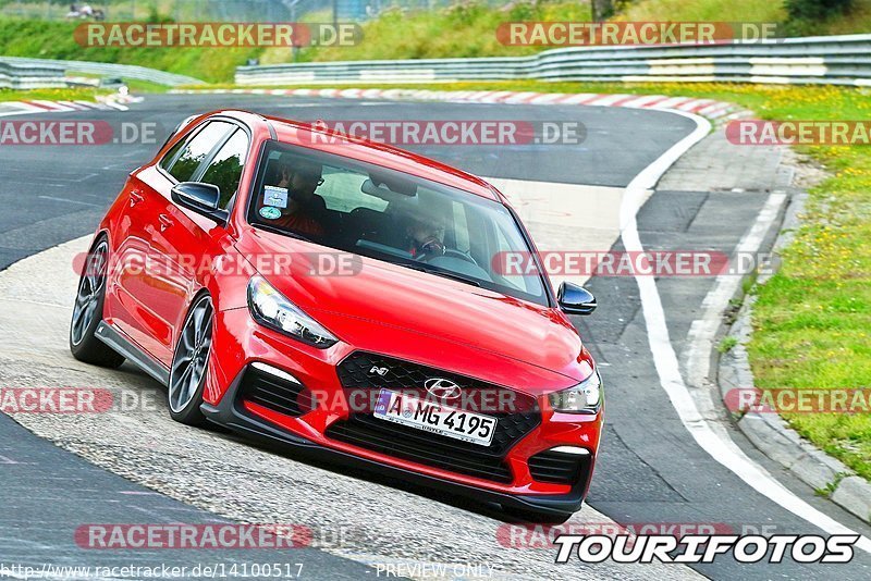 Bild #14100517 - Touristenfahrten Nürburgring Nordschleife (20.08.2021)