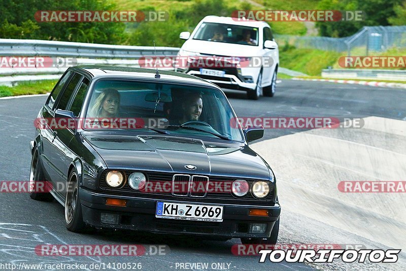 Bild #14100526 - Touristenfahrten Nürburgring Nordschleife (20.08.2021)