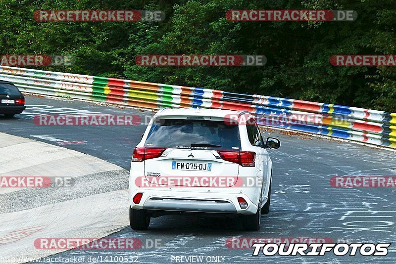 Bild #14100532 - Touristenfahrten Nürburgring Nordschleife (20.08.2021)