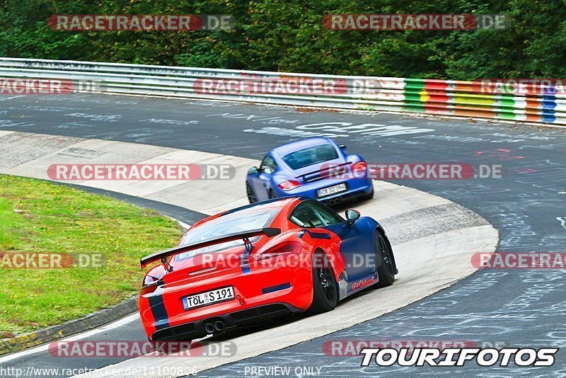 Bild #14100806 - Touristenfahrten Nürburgring Nordschleife (20.08.2021)