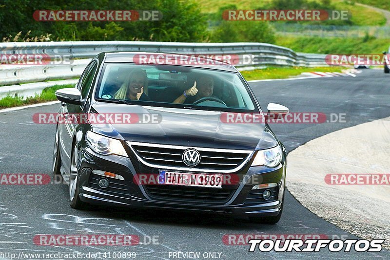 Bild #14100899 - Touristenfahrten Nürburgring Nordschleife (20.08.2021)