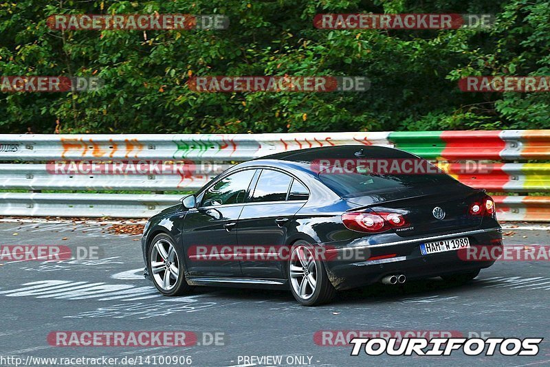 Bild #14100906 - Touristenfahrten Nürburgring Nordschleife (20.08.2021)